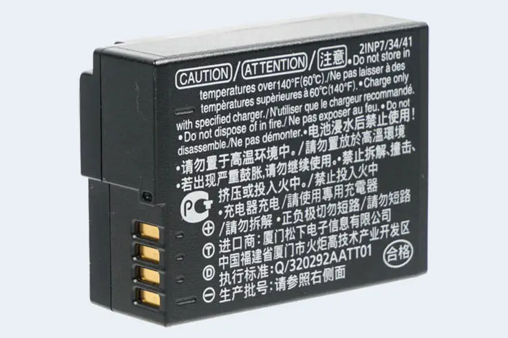 Battery Pack