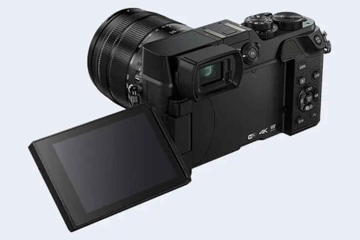 articulated screen