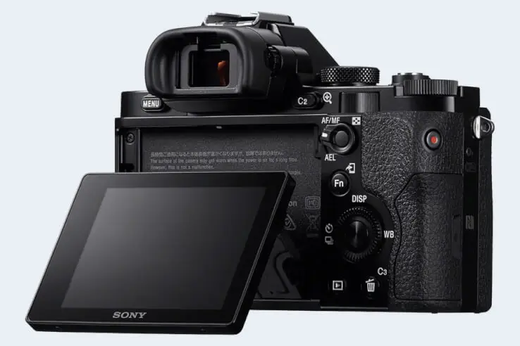 articulated screen
