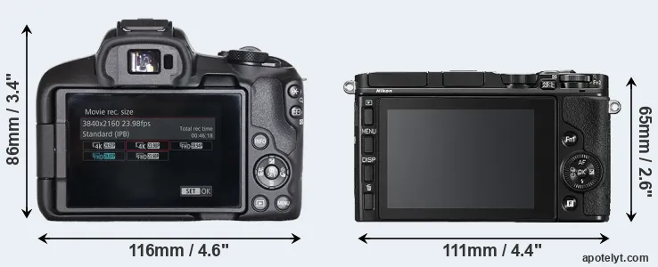 Comparison R50 or V3 rear